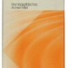 Carduokatt N Tropfen 50 ml