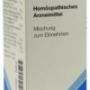 Somcupin Spag. 50 ml Tropfen