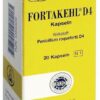 Fortakehl D 4 Kapseln 20 Kapseln
