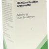 Aspas Spag. Peka 100 ml Tropfen